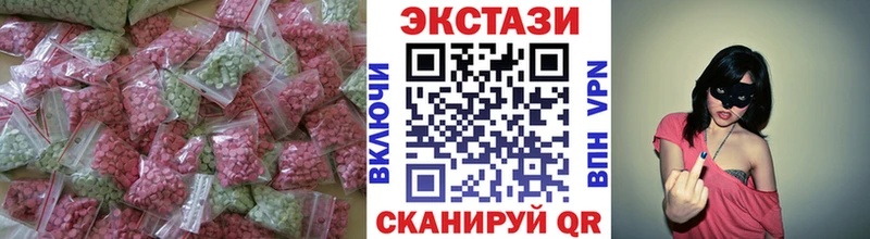Ecstasy TESLA сайты даркнета как зайти Билибино