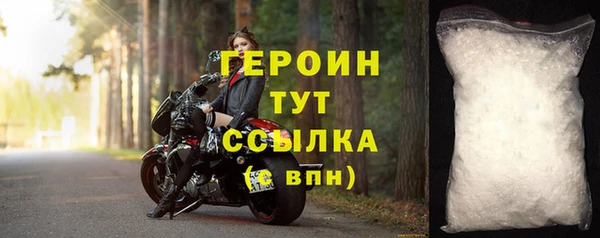 a pvp Баксан