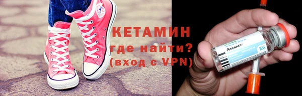 прущие крисы Балахна
