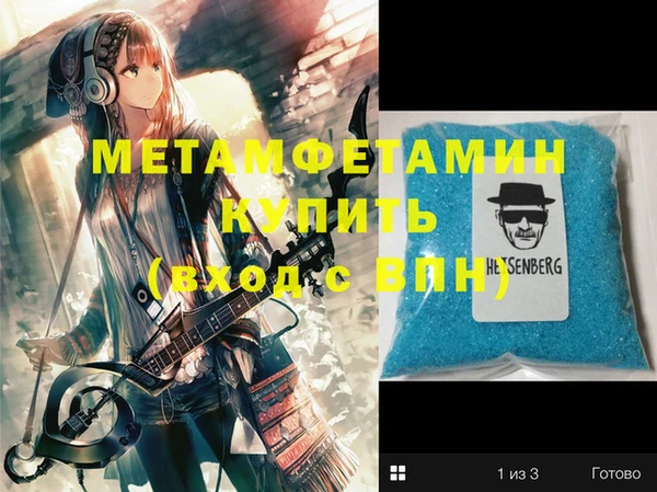 a pvp Баксан
