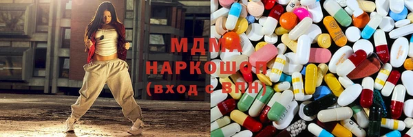Альфа ПВП Балабаново