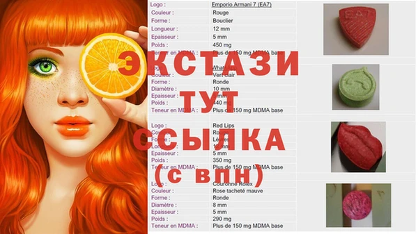 бошки Арсеньев