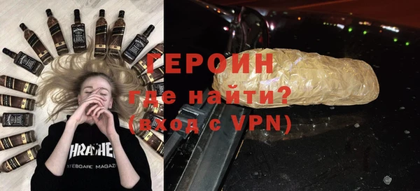 Альфа ПВП Балабаново