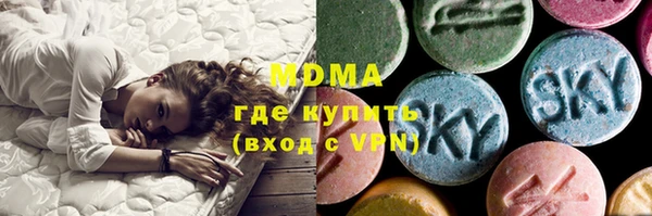 сатива Осташков