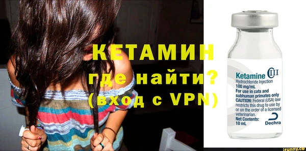Альфа ПВП Балабаново