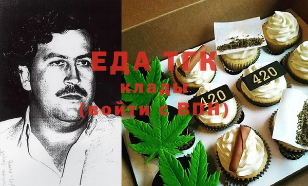 прущие крисы Балахна