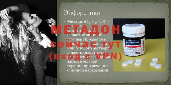 a pvp Баксан