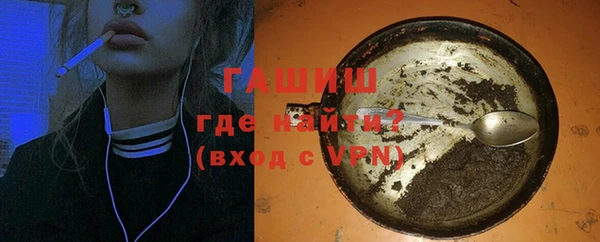 мескалин Остров